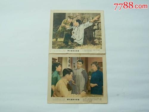 购买建设银行定期存单